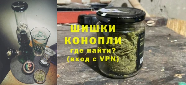 крисы Вязники